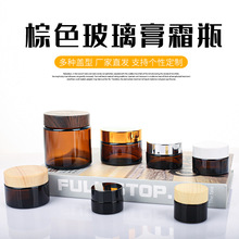 30gɫ˪ƿɫܹⲣ50g˪100gșƿyowƷbƿ