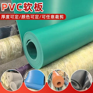 pvc绿色软板定制宽度长度颜色白绿黑灰橙防腐易焊接塑料软板卷材