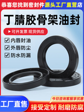 ����Ǽ��ͷ��ȫ�͸ߜ���ĥ7/8/10/12/14-25�� ���ͷⴽ���ܷ�Ȧ