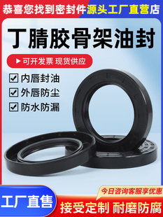 ����Ǽ��ͷ��ȫ72/75/185/260/380ˮ���͸ߜض����p��O���ܷ�Ȧ