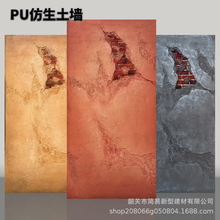 pu������������ʯ�Ǳ��Ǡ��Z�Ѳ��Ļ�ʯ�Ļ��u�⠝�uͥԺ�@������