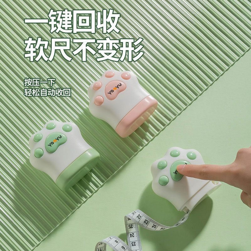 Mini cinta de medición de doble cara única forma de garra de gato creativa portátil Medición de tres-circunferencia de cuero suave nueva cinta