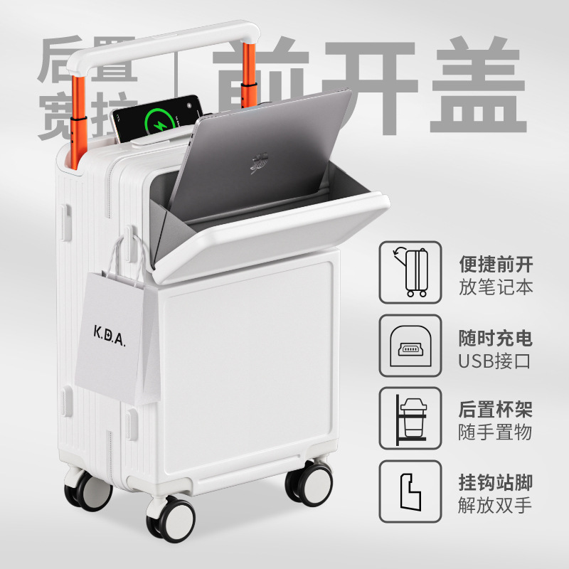 우유 흰색