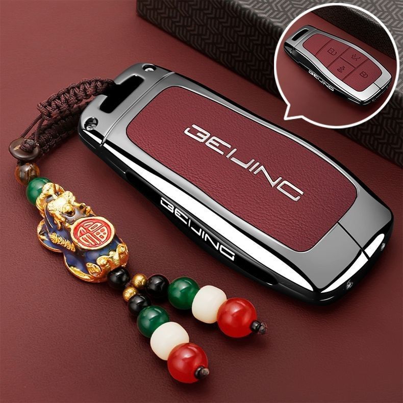 24 types of key cases for Beijing BJ30, BAIC BJ40, BJ60 Thunder, BJ80 car key covers for men and women