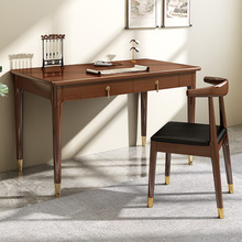 新中式实木书桌现代简约家用学习桌职员办公桌批发卧室轻奢写字桌