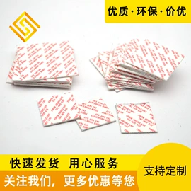 其他吸附剂;活性炭;硅胶