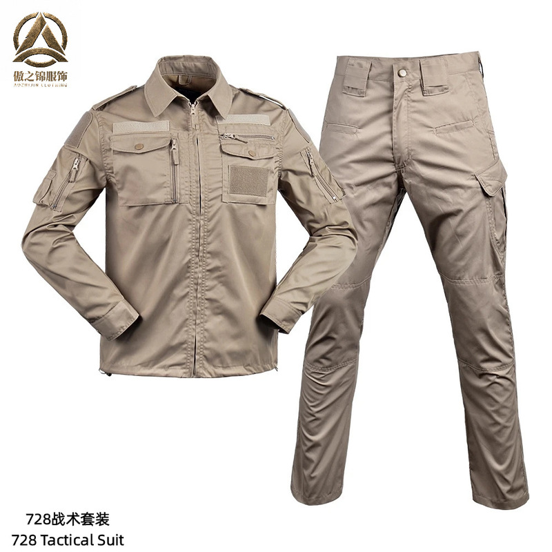 Aozhijin 728 Set Real-Life Training Workwear Long-Sleeve Outdoor Training Camouflage Shirt Manufacturer Aozhijin 728 Set Real-Life Training Workwear Long-Sleeve Outdoor Training Camouflage Shirt Manufacturer