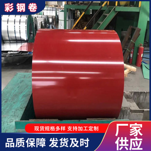 ������䓾퇊�T��䓾����ϼt0.6*1200�ʉT��\����X�\�ʉT��