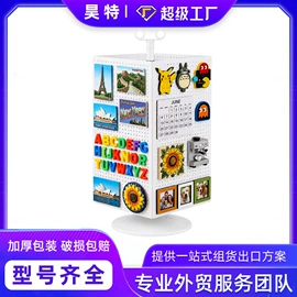 商超货架;商用购物篮;展示架