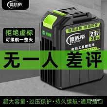 ͨ�ô�ˇ���ĥ�C�_������늳ش������и�C늄Ӱ����L�ڽ��