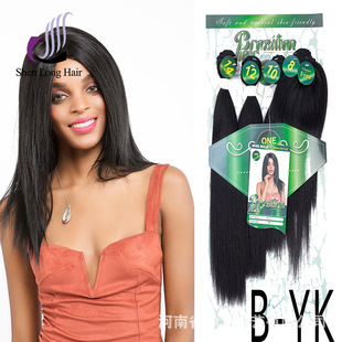 �W���ٰlŮ�ߜؽz���w�l��Yk Straightֱ�l���ٽz�^������׼ٰl