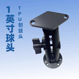 运动摄像配件;摩托车配附件;户外摄影器材