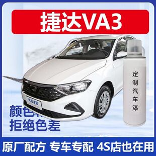 ���_���_VA3�����ԇ���ԭ�S܇��oɫ�ʯ�{�¹��y�O�ذ׺�ؐ