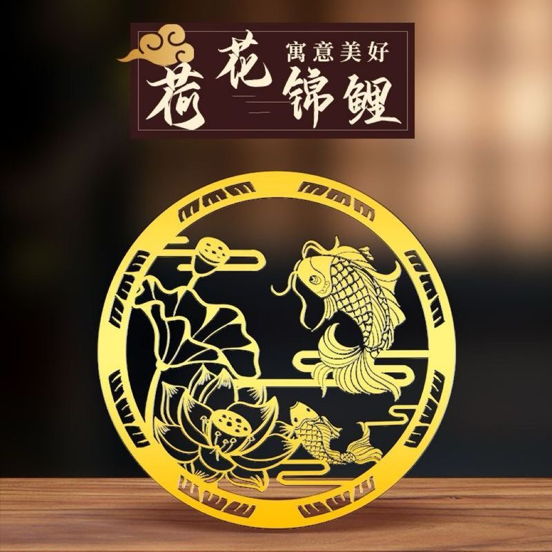 荷花锦鲤金属贴卫生间墙贴饰门对门家居通用版高亮款高品质卫生间|undefined