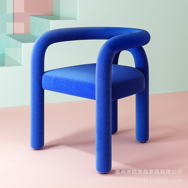레저의자(로얄블루) 완성