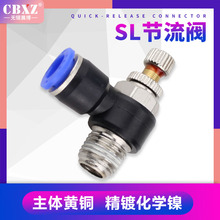 {yՉCܛܹy{_Pܽ^ٽ^SL8-02