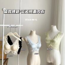 �p���ٽzƴ�ӳ������Ů��V�՚�һ�w�������m�o�ۂ��ո�������bra