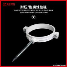 PVC��ˮ�ܵ����̶�֧�ܿ��ۼӺ���ǽ�����ܿ�������50 750 110 16
