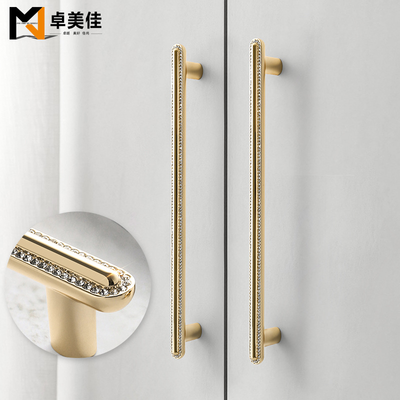 Luxury-style high-end cabinet door handles for wardrobes, cupboards, and dressers—featuring crystal diamond accents, perfect for wine cabinets, shoe cabinets, drawers, and Nordic-style kitchen cabinets.