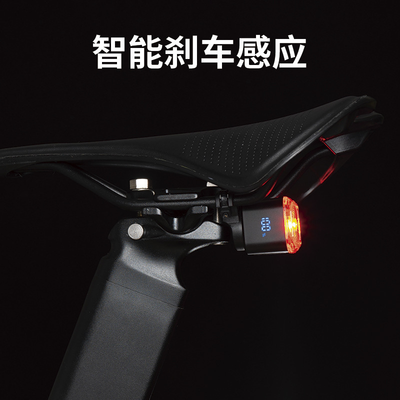 自転車インテリジェントブレーキ感知テールライトマウンテンロードバイクタイプ C 充電夜間走行警告灯サイクリング機器|undefined