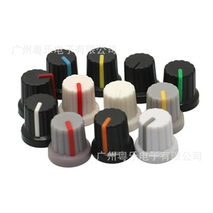 Two-Color Knob Straw Hat Type Plastic Knob 6mm Potentiometer Knob with Indicator Knob to Adjust the Audio Knob