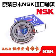 �M�� NSK �S�� 24124 22224 23224 22324 CA EAE4 CDE4 K C3 S11