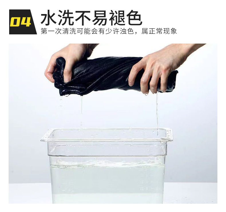 详情_10.jpg?x-oss-process=image/format,png