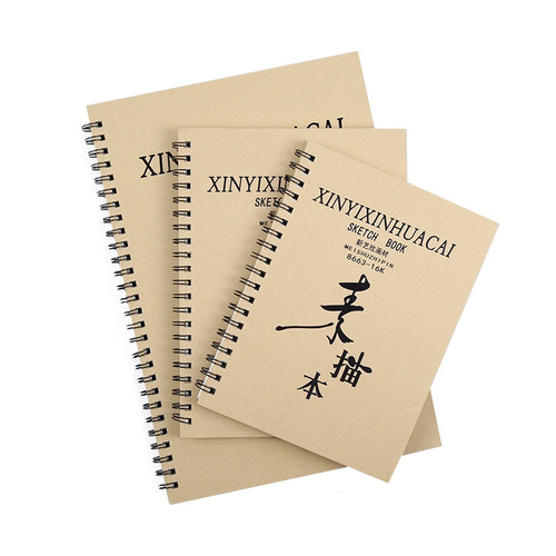 Portable thickened sketchbook 8K sketchbook A416K hard surface sketchbook small artist art sketching painting graffiti