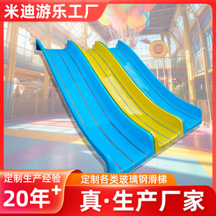 ����Դ�^���Sˮ�؃�ͯ�҃��Θ���߻�ˮ���˶��pͨ������䓻���