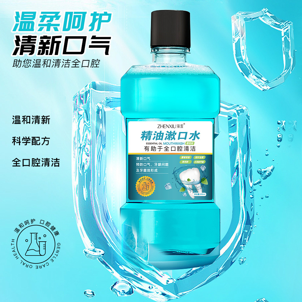 Enjuague bucal de aceite esencial con sabor refrescante, limpieza oral, eliminación de olor, fragancia persistente, enjuague bucal refrescante, fabricante de enjuague bucal image 4