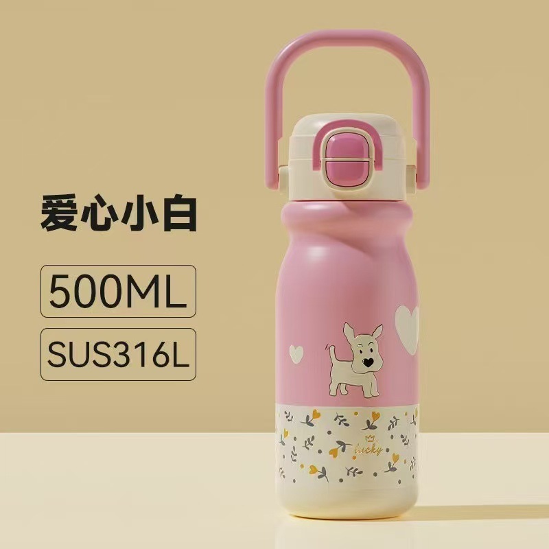 新しい 316 ステンレス鋼魔法瓶カップダブルストローカップ大容量ポータブルビッグベリーカップ学生高価値ウォーターカップ|undefined