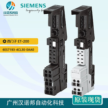 TET200 S6ES7193-4CL30-0AA0 TM-E15S24-AT 