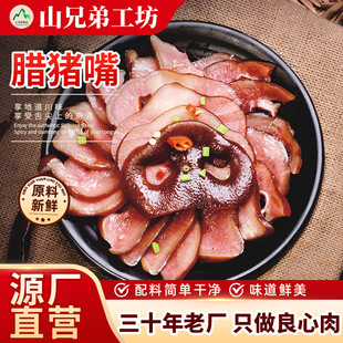 �D�i��500g�ؘ�Ѿ��Ѭľ̿�濾�i�ǹ����D�i�^���iĘ�i�����¾Ʋ�
