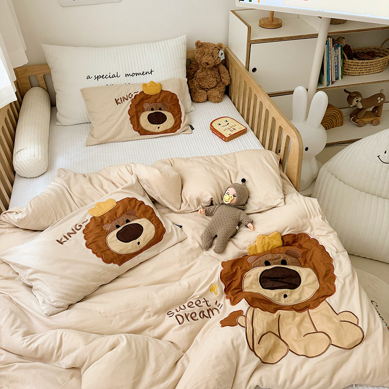 니트-리틀 라이온-BE