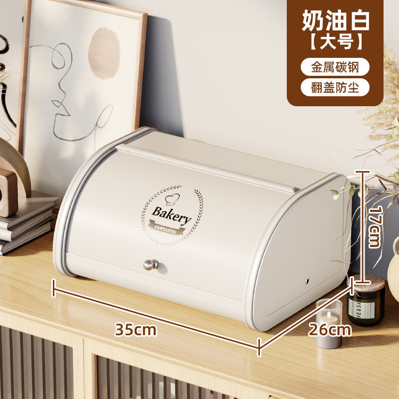 Caja de pan deslizante (grande) Leche Blanca