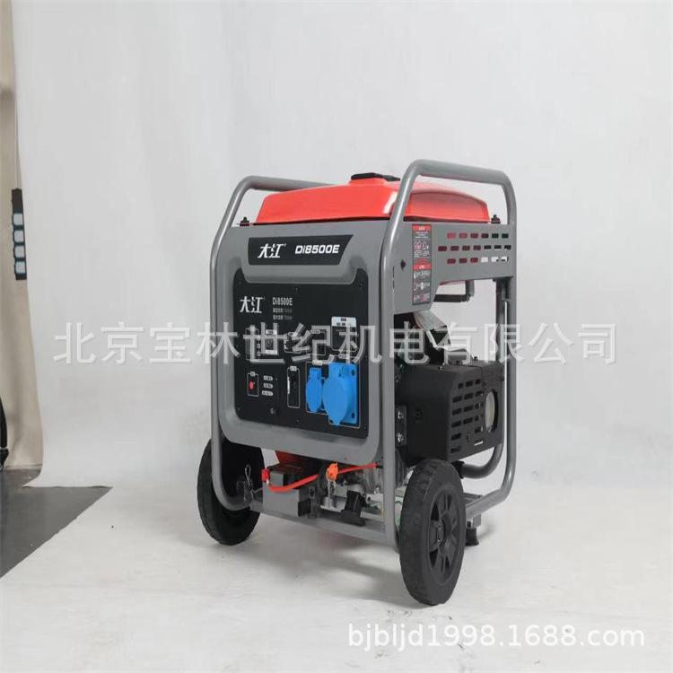 Di5500E�󽭿���ʽ��Ƶ���ͷ����5KW���������