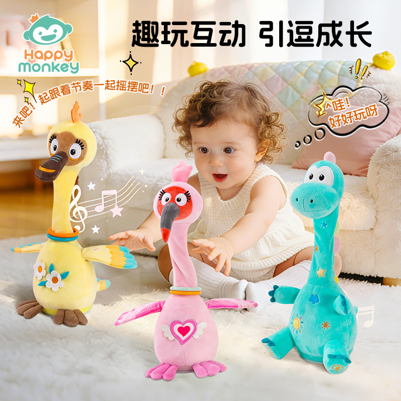 Happy Monkey Repeats and Learns to Speak Cute Plush Toy for Babies, Baby Singing and Soothing Doll