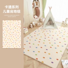 ���º��sɫ�ʷ���q�͏d��̺�bM��״�������eɳ�l̺�����l