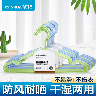 �軨�F�¼ܷ����������ϼ��Ã�ͯ�¼��·��Α����ռ{���̨