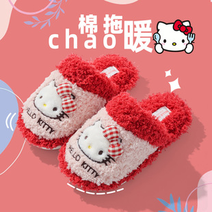 ��ͯ����ЬŮ���ﶬ����ͨ�ɐ�HelloKitty����ӼҼӽq��ůŮͯ