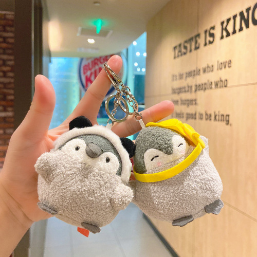 Cute Cartoon Keychain School Bag Pendant Doll Gift Internet Celebrity Bag Pendant Doll Plush Keychain Wholesale