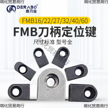 FMB22λI صiN FMB27324060UPλK iK