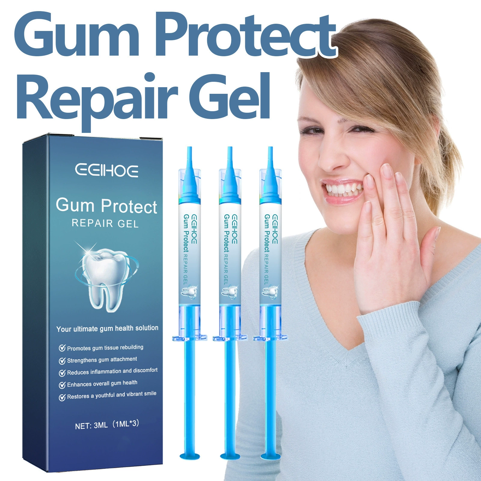 EELHOE Гель для ухода за деснами Глубокая чистка зубов Уход за грязью Гель для ухода за деснами Fresh Breath Care