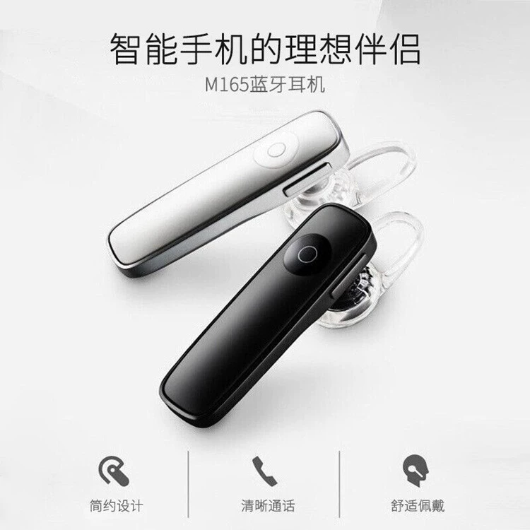 M165 мини Bluetooth гарнитура 4.1 Беспроводные Наушники Bluetooth гарнитура M163 автомобиль спорт Bluetooth гарнитура