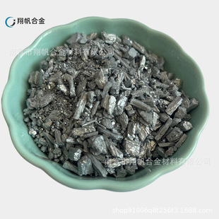 �S�ҬF؛AlCr60 70�t�X�Ͻ�  �X�t���g�Ͻ� ��NҎ��