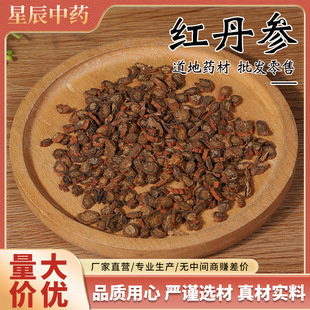 �S�����l�t������ș�ĸ�500gɢ�b��Ƭ�t�����ݲ���赤��Ƭ�F؛