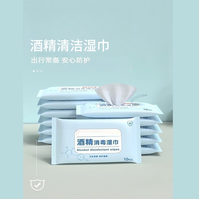 Children's handheld wet wipes