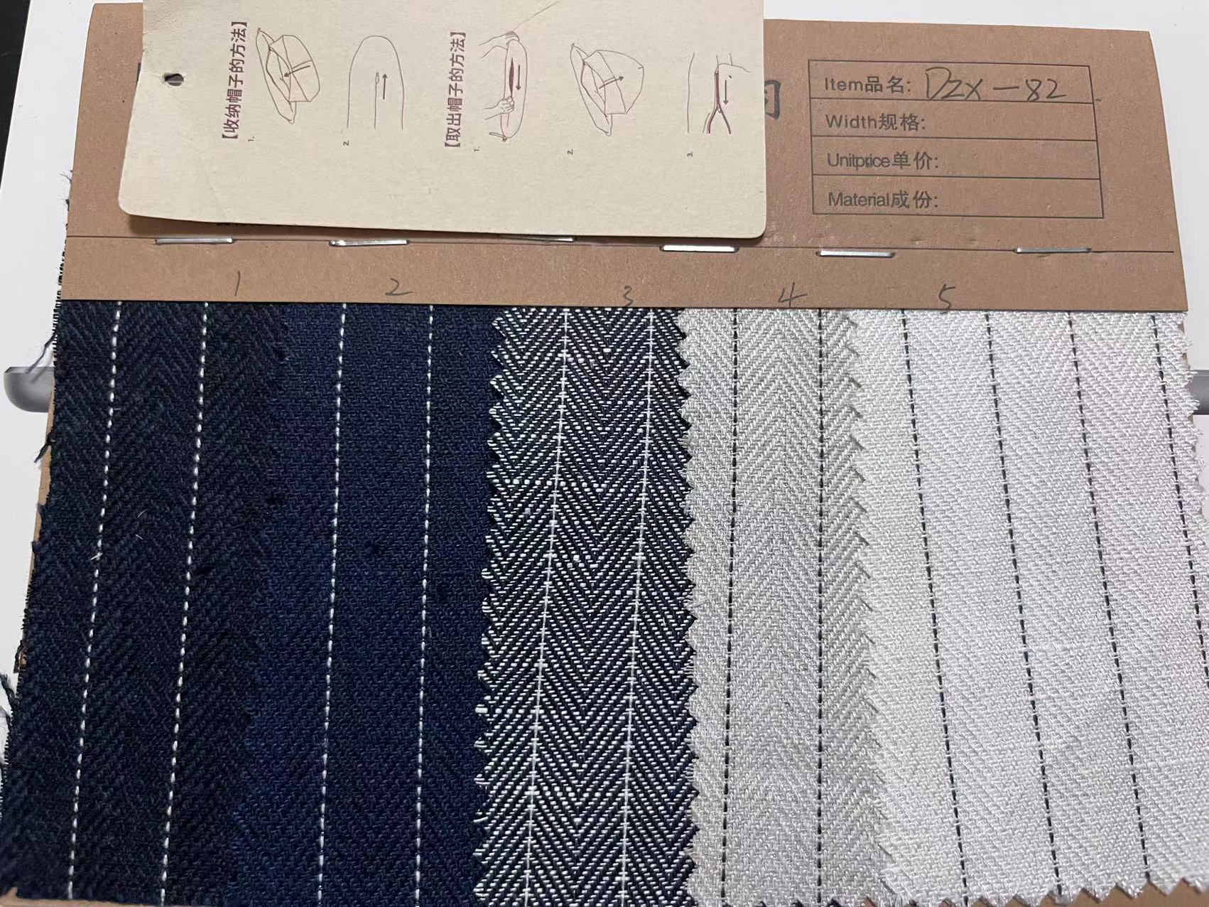 亚麻人字斜现货DZZ8209