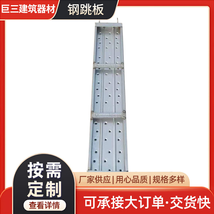 主图3