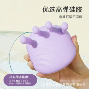 Silicone Foot Arch Trainer Correcting Toes Training Foot Plantar Exercise Flat Foot Arch Collapse Thumb Evarus Beautiful Leg